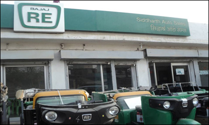 Siddharth Auto Sales Basti