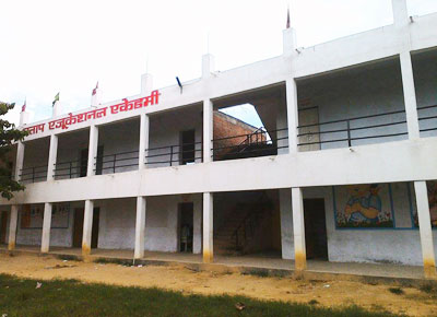 Pratap Educational Academy Kaptanganj Basti Picture 1