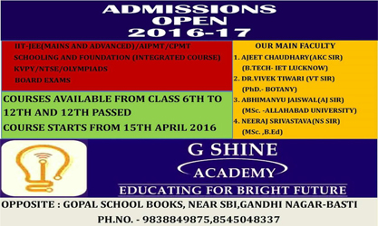 G Shine Academy Basti