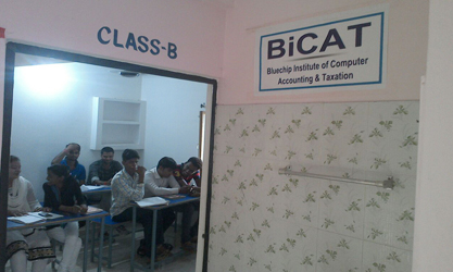 BICAT Computer Coaching Basti