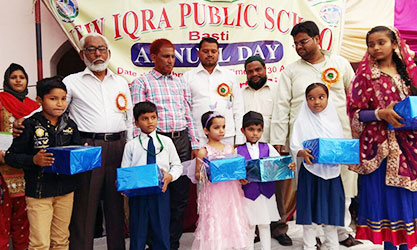 New IQRA Public School