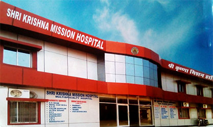 Shri Krishna Mission Hospital Basti