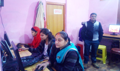 Rama Computer Technical Education Basti