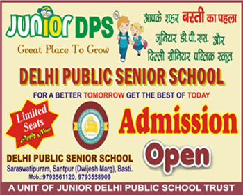 Delhi Public Senior School Basti