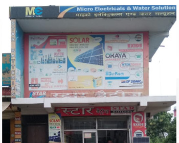 Micro Electricals and Water Solution Basti