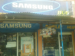 Samsung Hub and Telicom