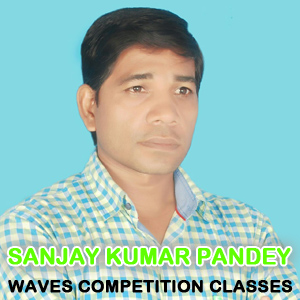 Sanjay Kumar Pandey