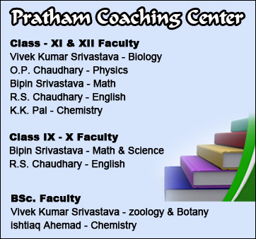 Pratham Coaching Center
