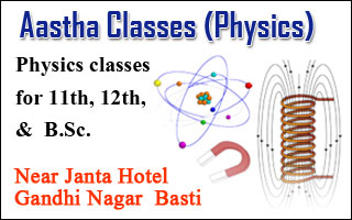 Aastha Classes