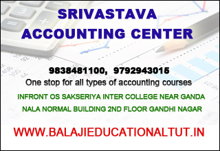 Srivastava Accounting Center