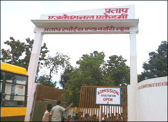 Pratap Educational Academy