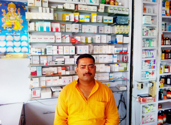 Pandey Medicals