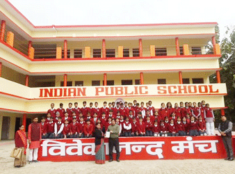 Indian Public School 