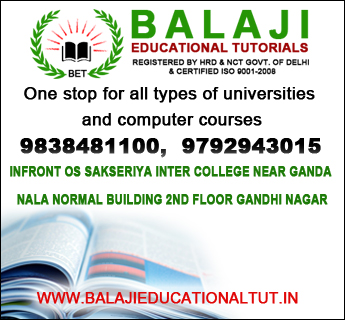 Balaji Educational Tutorials Basti