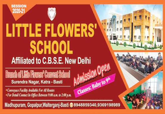 Little Flower's School Basti